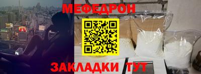 альфа пвп VHQ Пыть-Ях