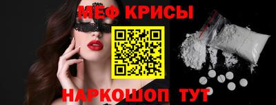 a pvp Рузаевка