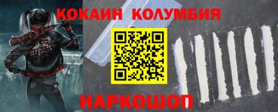 альфа пвп VHQ Пыть-Ях