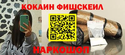 винт Пугачёв