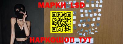 альфа пвп VHQ Пыть-Ях