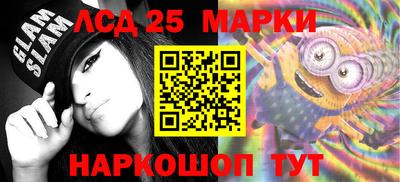 мефедрон VHQ Пушкино