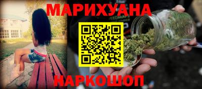 винт Пугачёв