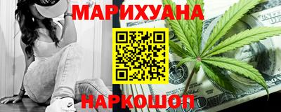 винт Пугачёв