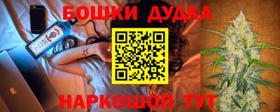 мефедрон VHQ Пушкино