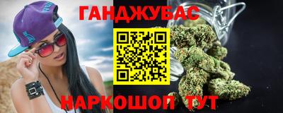 спиды Рыбинск