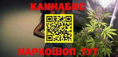 винт Пугачёв