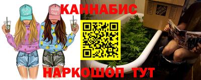 альфа пвп VHQ Пыть-Ях
