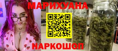 винт Пугачёв