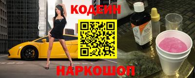 мефедрон VHQ Пушкино