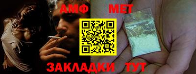 альфа пвп VHQ Пыть-Ях