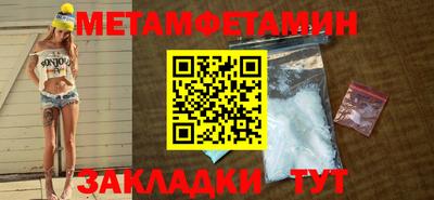 альфа пвп VHQ Пыть-Ях