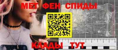 винт Пугачёв