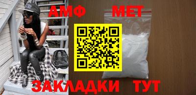 винт Пугачёв