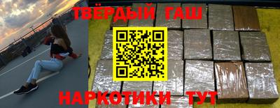винт Пугачёв