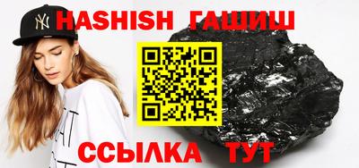 альфа пвп VHQ Пыть-Ях