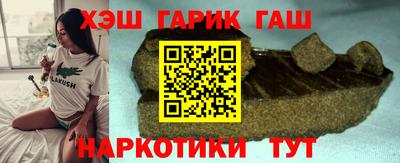 альфа пвп VHQ Пыть-Ях