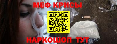 винт Пугачёв