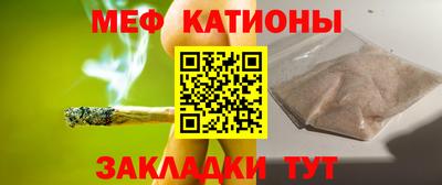 винт Пугачёв