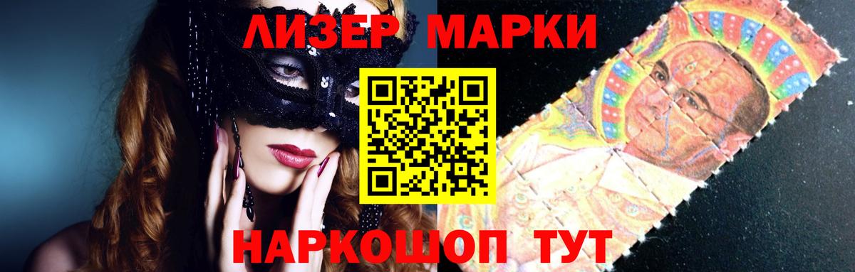 Алексин  mega зеркало  Вход с VPN  LSD-25 экстази  Лсд 25 экстази кислота  ЛСД экстази кислота 